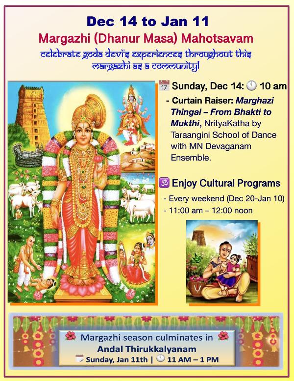 Marghazi curtain raiser event